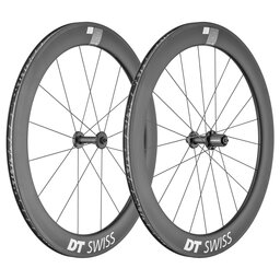 Juego de ruedas DT Swiss R 470 DB